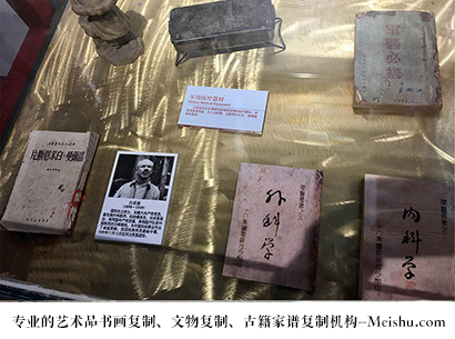 陈巴尔虎-艺术商盟是一家知名的艺术品宣纸印刷复制公司